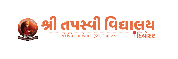 Tapasvi School & College